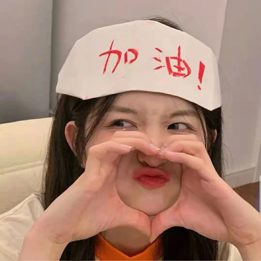 惊慌夜谈