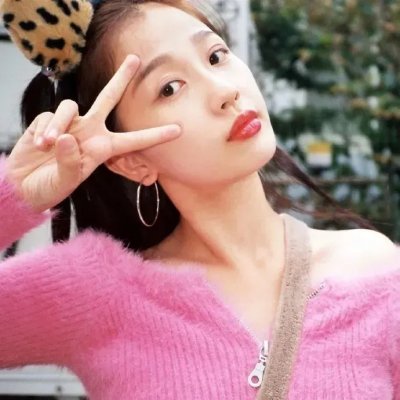 郁金香要开了